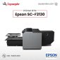 Printer DTG Epson SureColor SC-F2130 4 Laysander